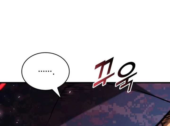 My Female Apprentices Are All Big Shots From the Future Chapter 340 - halaman 7
