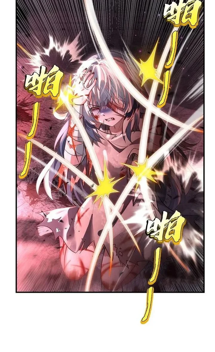 My Female Apprentices Are All Big Shots From the Future Chapter 398 - halaman 25