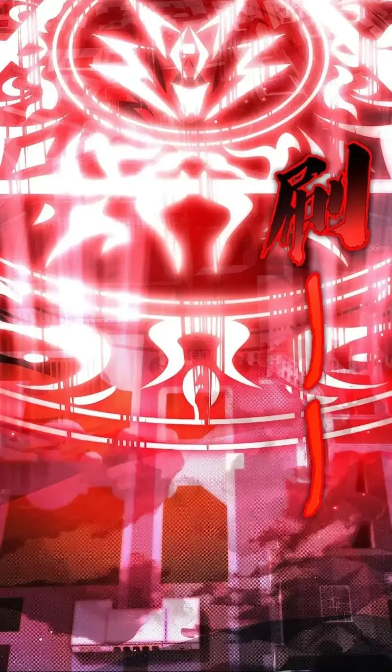 My Female Apprentices Are All Big Shots From the Future Chapter 399 - halaman 12