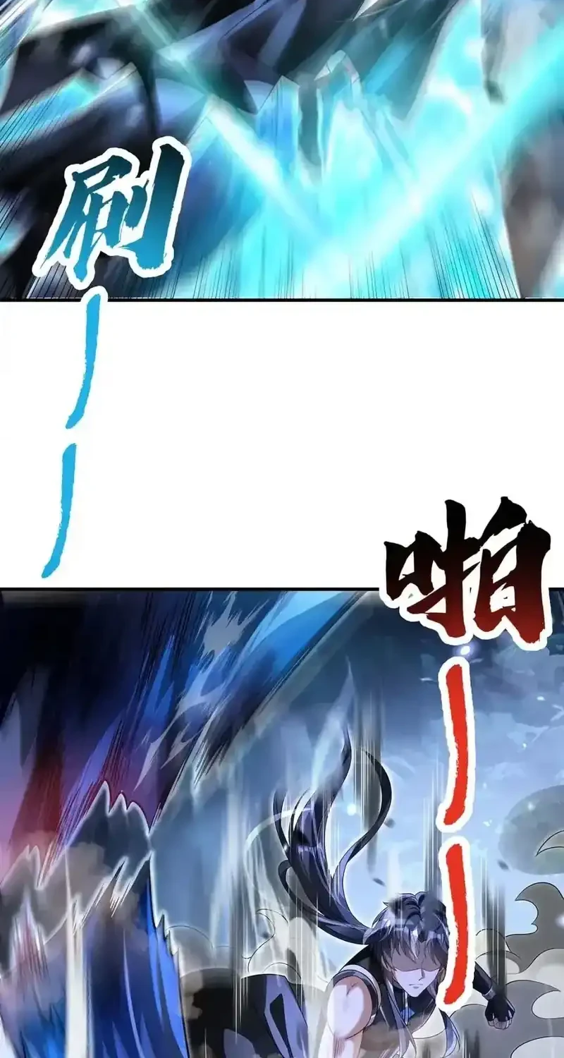 My Female Apprentices Are All Big Shots From the Future Chapter 409 - halaman 12