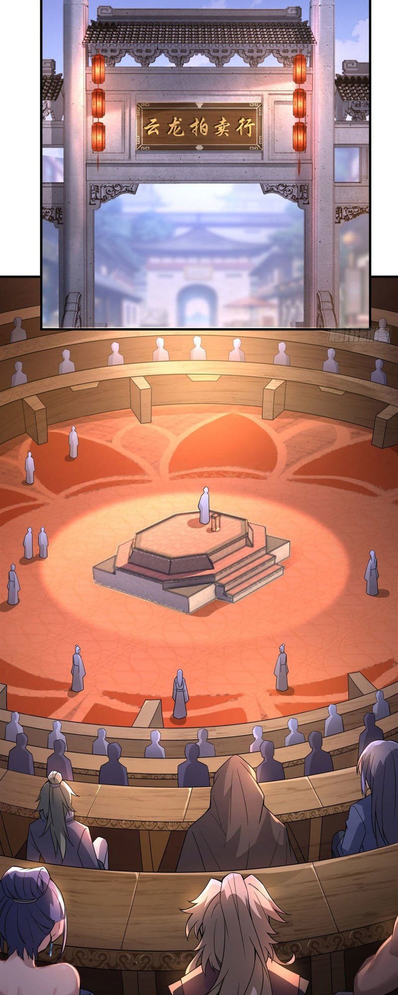 My Female Apprentices Are All Big Shots From the Future Chapter 43 - halaman 21