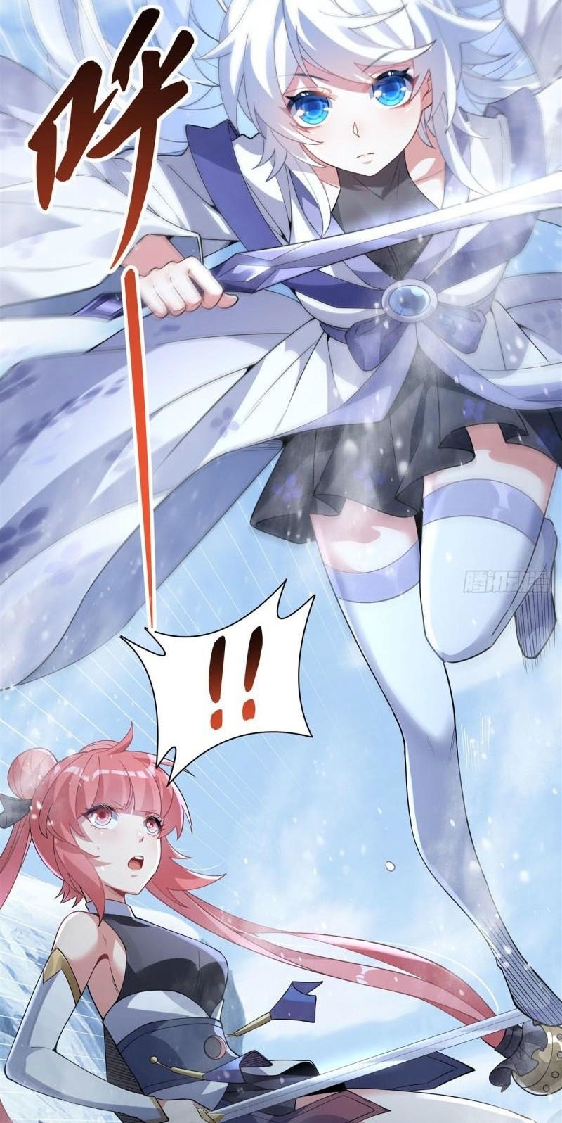 My Female Apprentices Are All Big Shots From the Future Chapter 46 - halaman 8