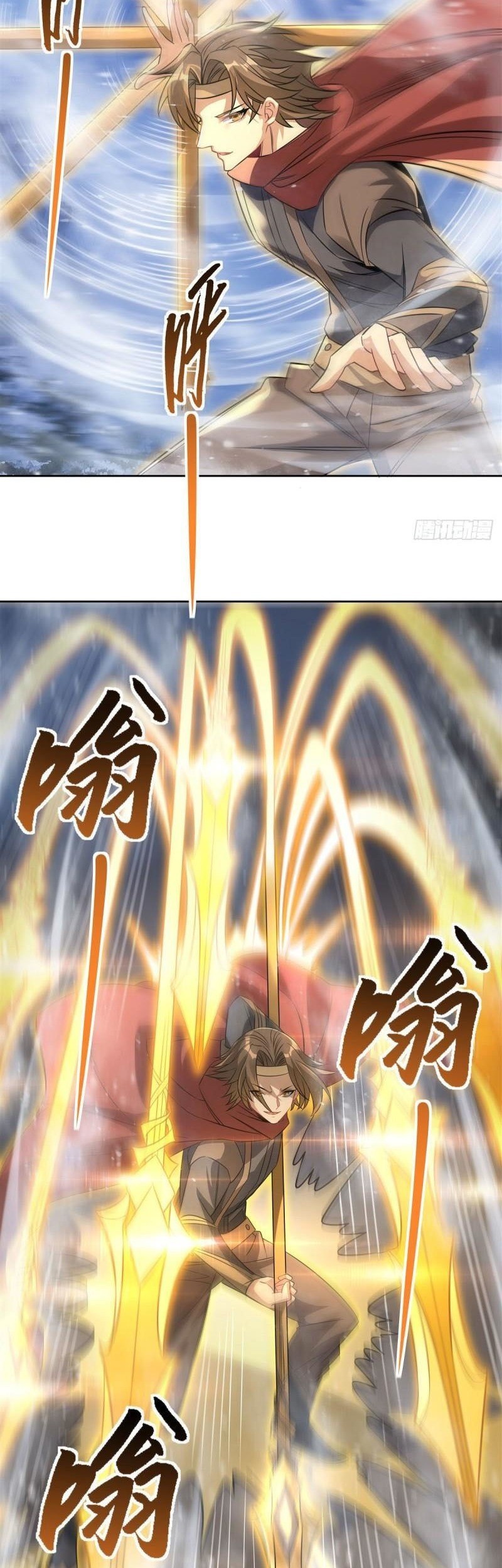 My Female Apprentices Are All Big Shots From the Future Chapter 47 - halaman 31
