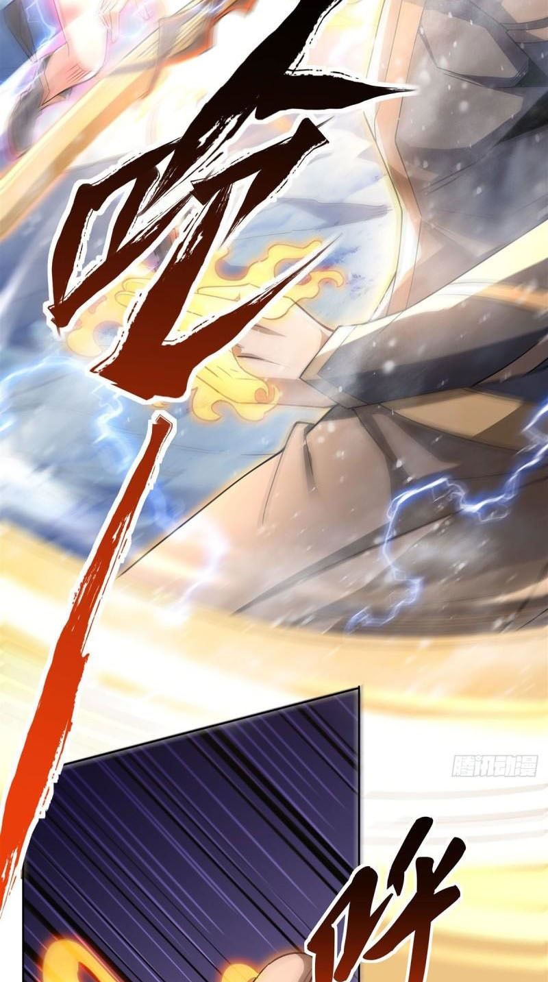 My Female Apprentices Are All Big Shots From the Future Chapter 48 - halaman 63