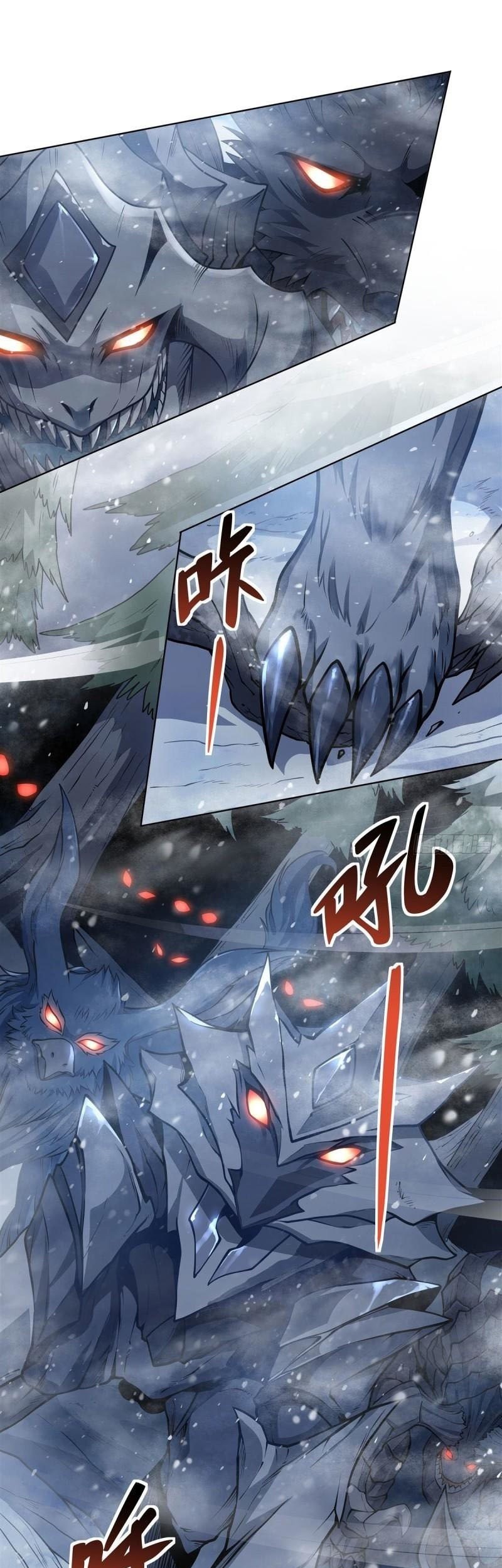 My Female Apprentices Are All Big Shots From the Future Chapter 49 - halaman 35