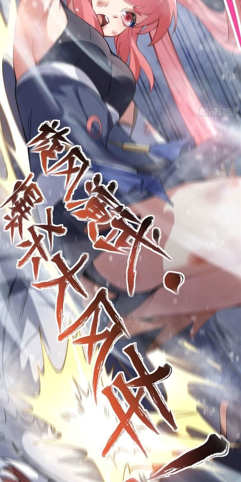 My Female Apprentices Are All Big Shots From the Future Chapter 50 - halaman 8