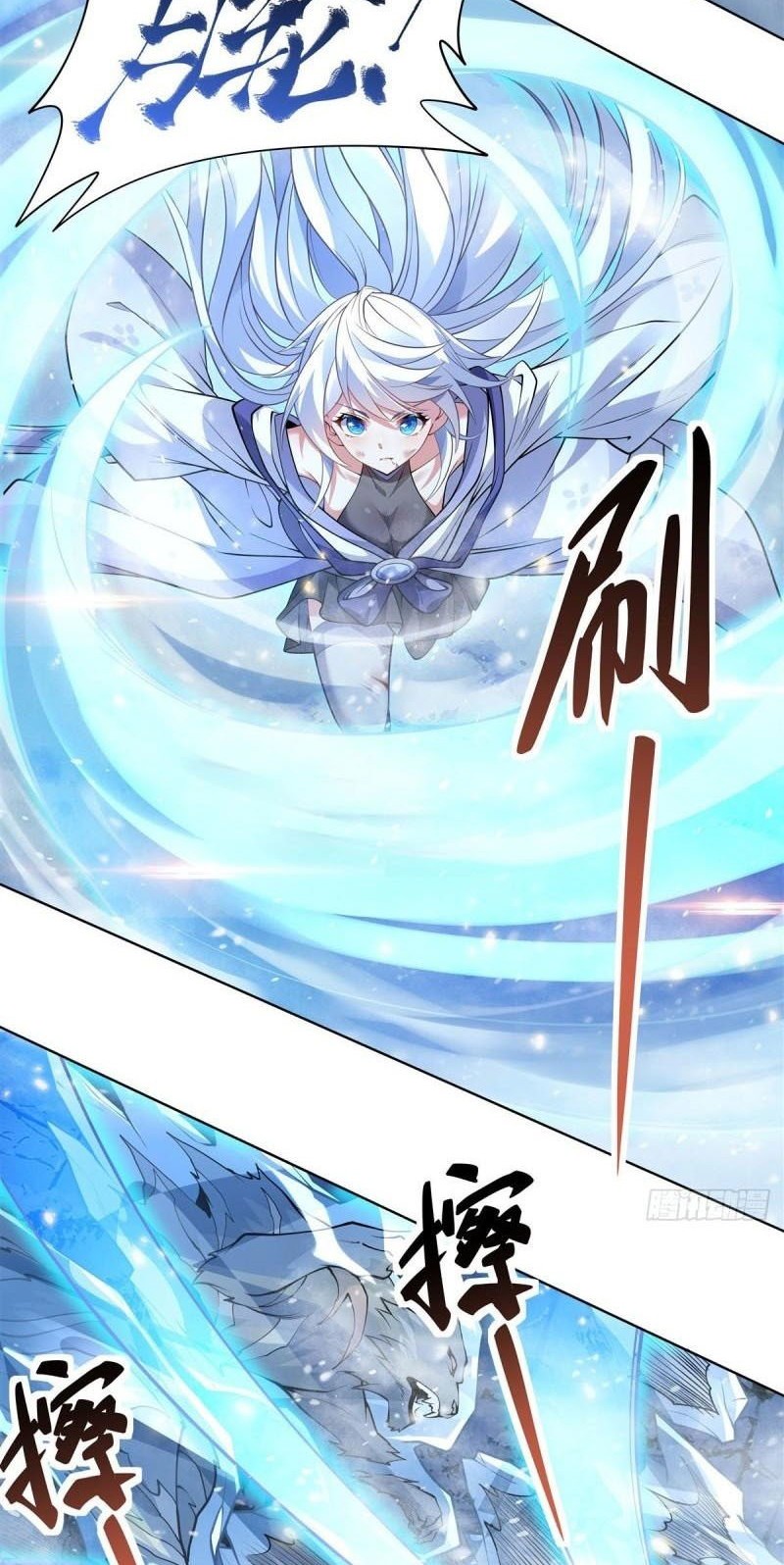 My Female Apprentices Are All Big Shots From the Future Chapter 51 - halaman 18