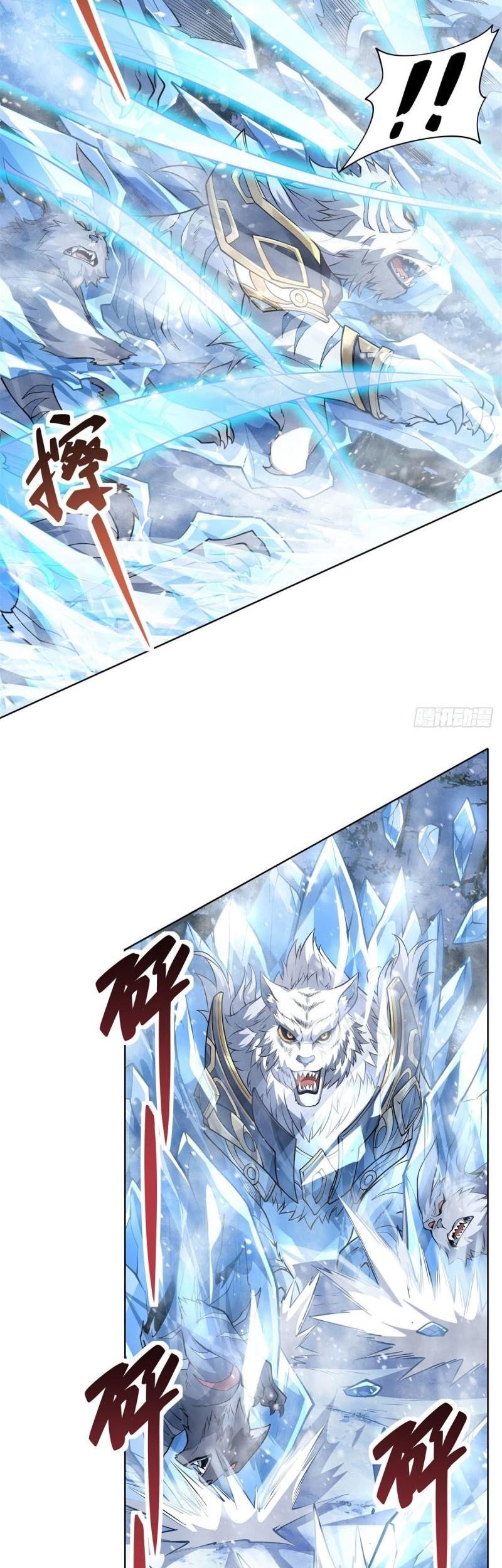 My Female Apprentices Are All Big Shots From the Future Chapter 51 - halaman 19