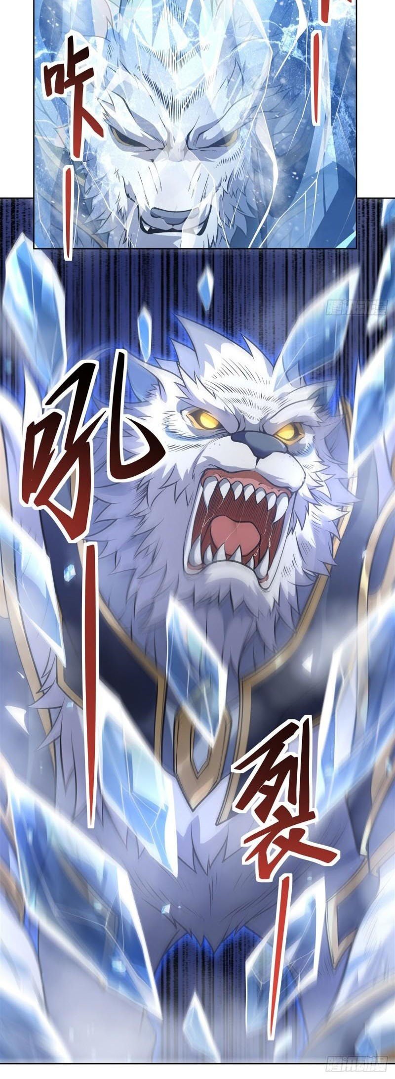 My Female Apprentices Are All Big Shots From the Future Chapter 51 - halaman 21