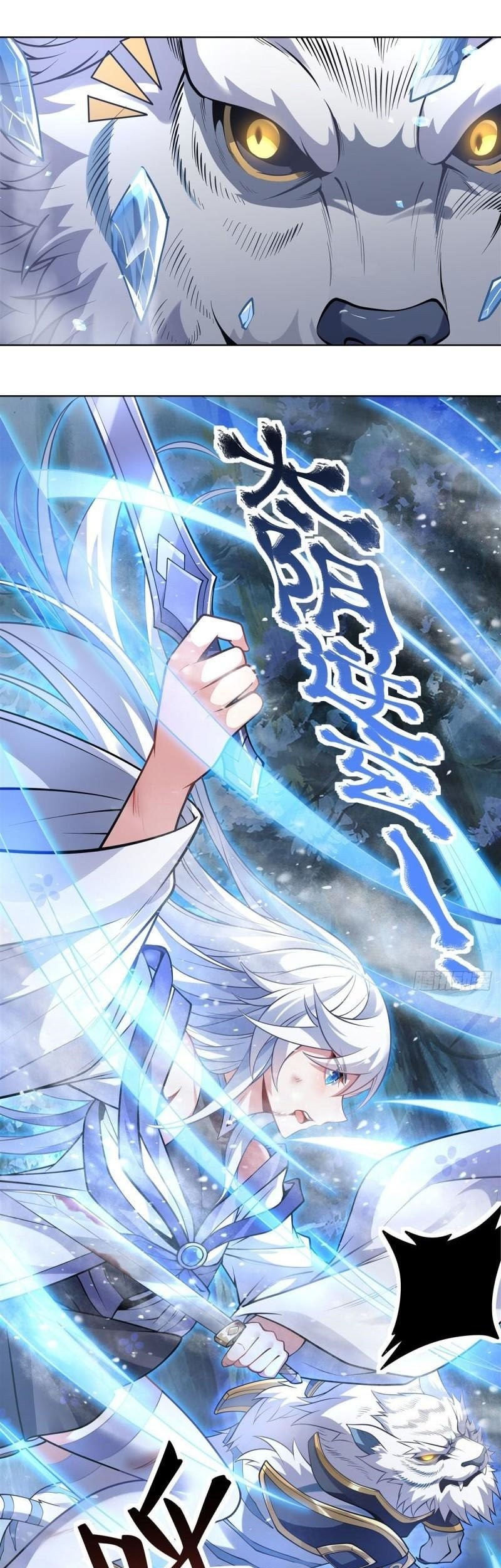 My Female Apprentices Are All Big Shots From the Future Chapter 51 - halaman 22