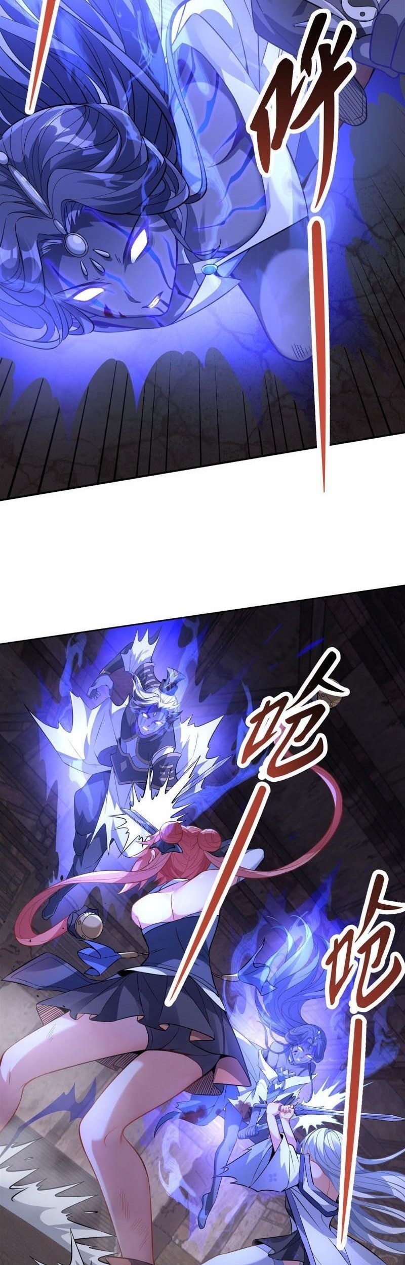 My Female Apprentices Are All Big Shots From the Future Chapter 53 - halaman 24
