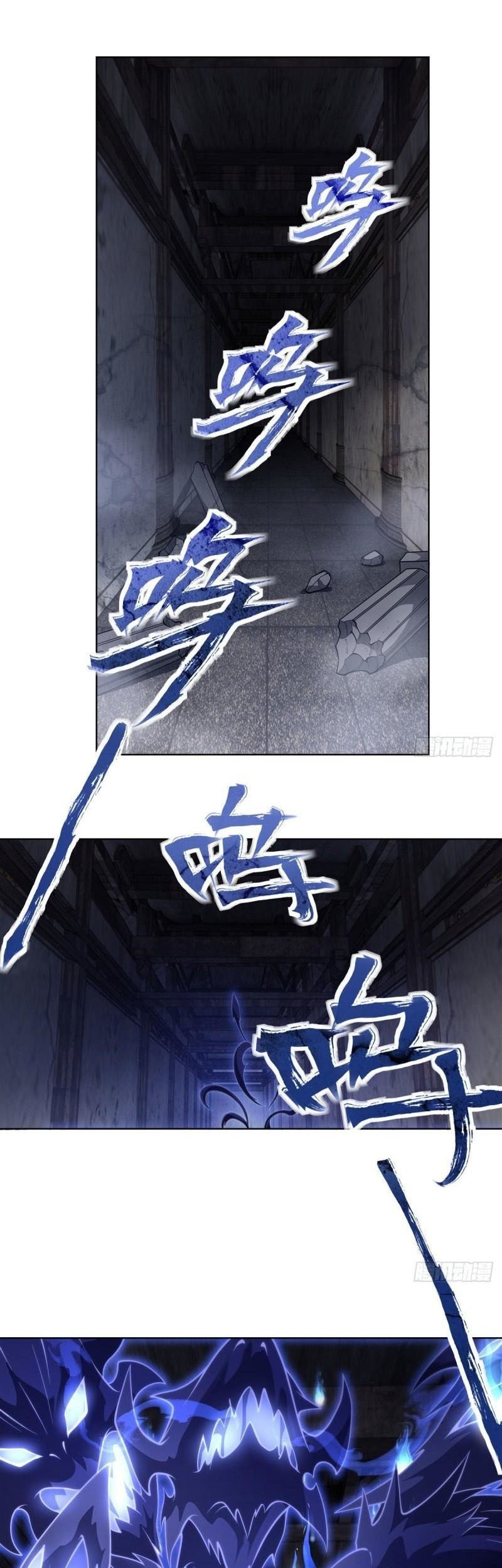 My Female Apprentices Are All Big Shots From the Future Chapter 53 - halaman 7