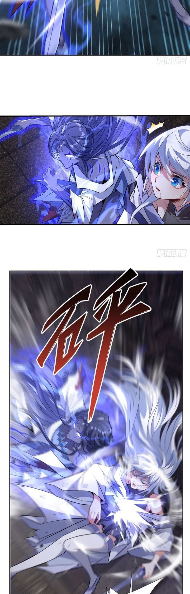 My Female Apprentices Are All Big Shots From the Future Chapter 54 - halaman 4
