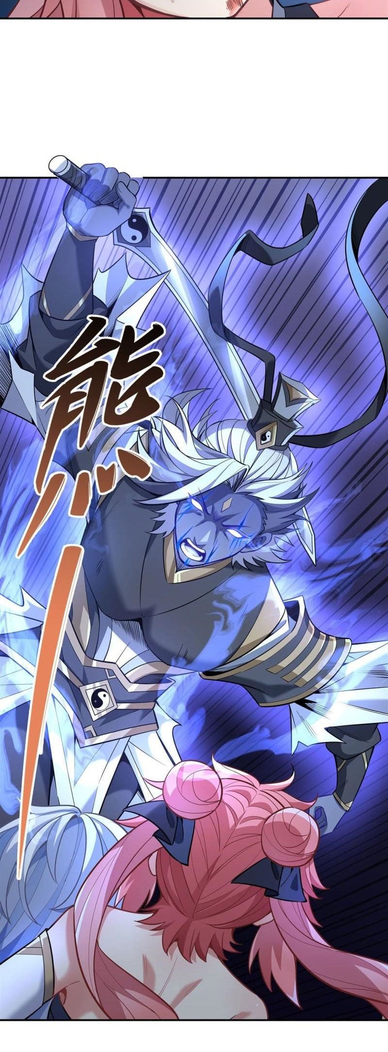 My Female Apprentices Are All Big Shots From the Future Chapter 55 - halaman 25