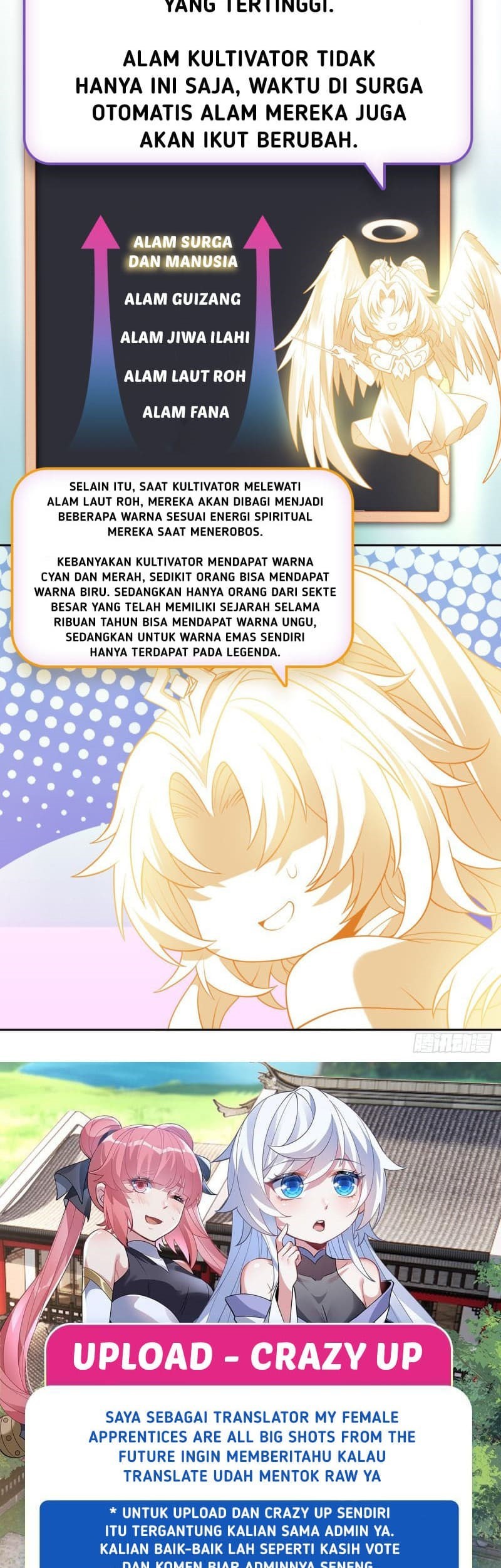 My Female Apprentices Are All Big Shots From the Future Chapter 55 - halaman 33