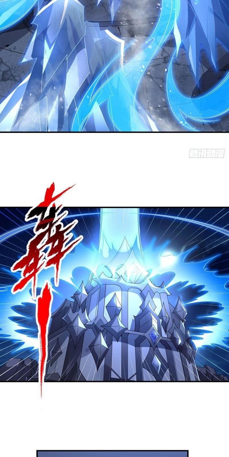 My Female Apprentices Are All Big Shots From the Future Chapter 57 - halaman 3