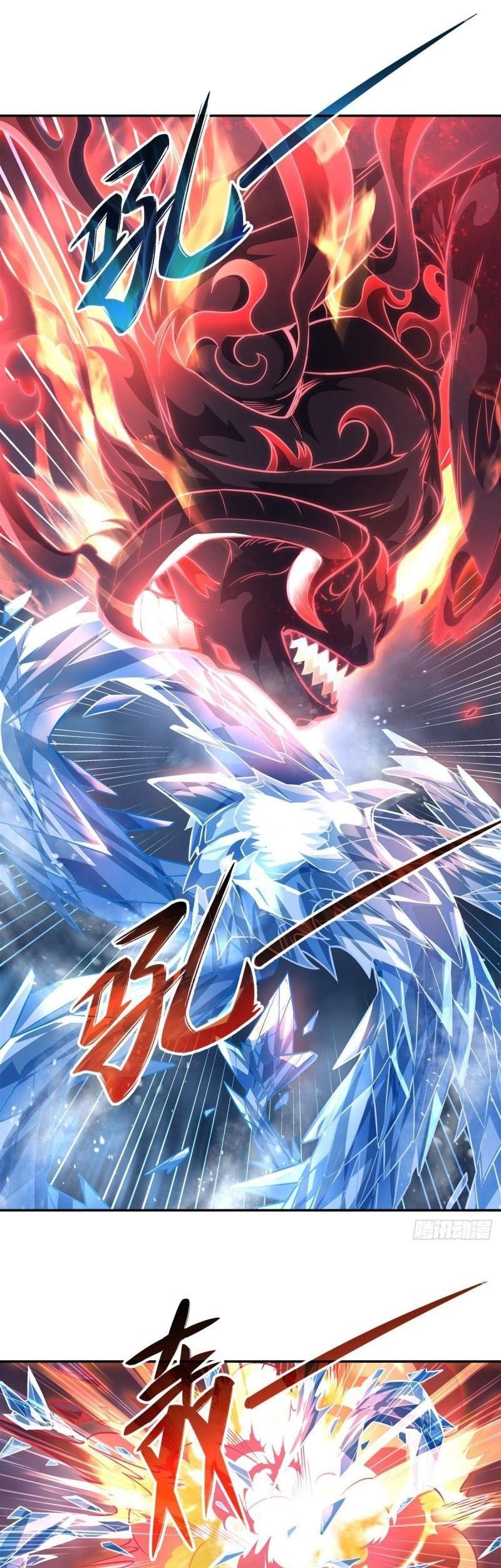 My Female Apprentices Are All Big Shots From the Future Chapter 61 - halaman 16