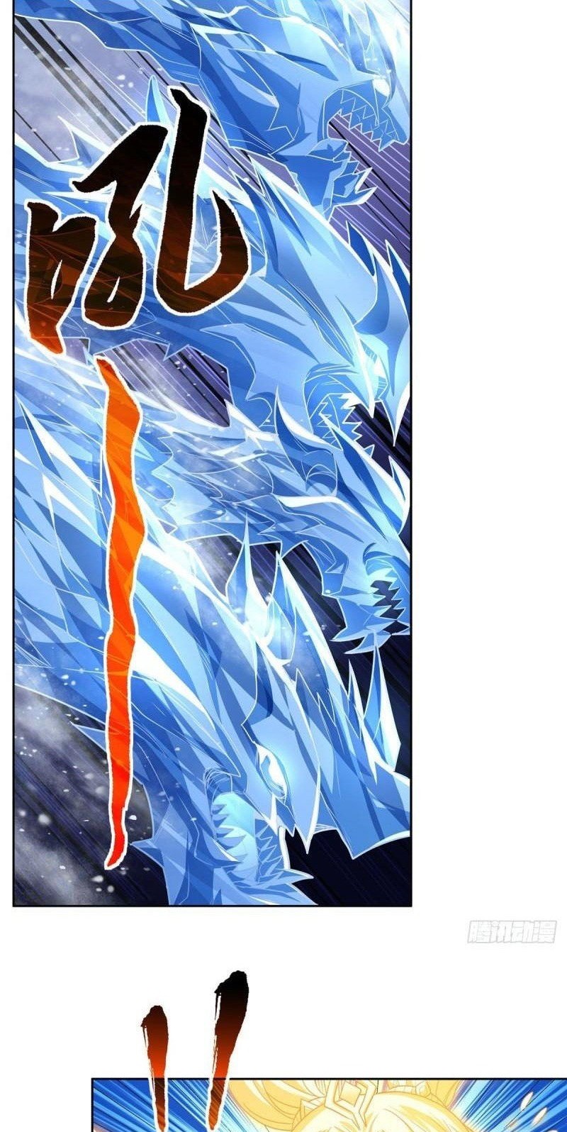My Female Apprentices Are All Big Shots From the Future Chapter 62 - halaman 15