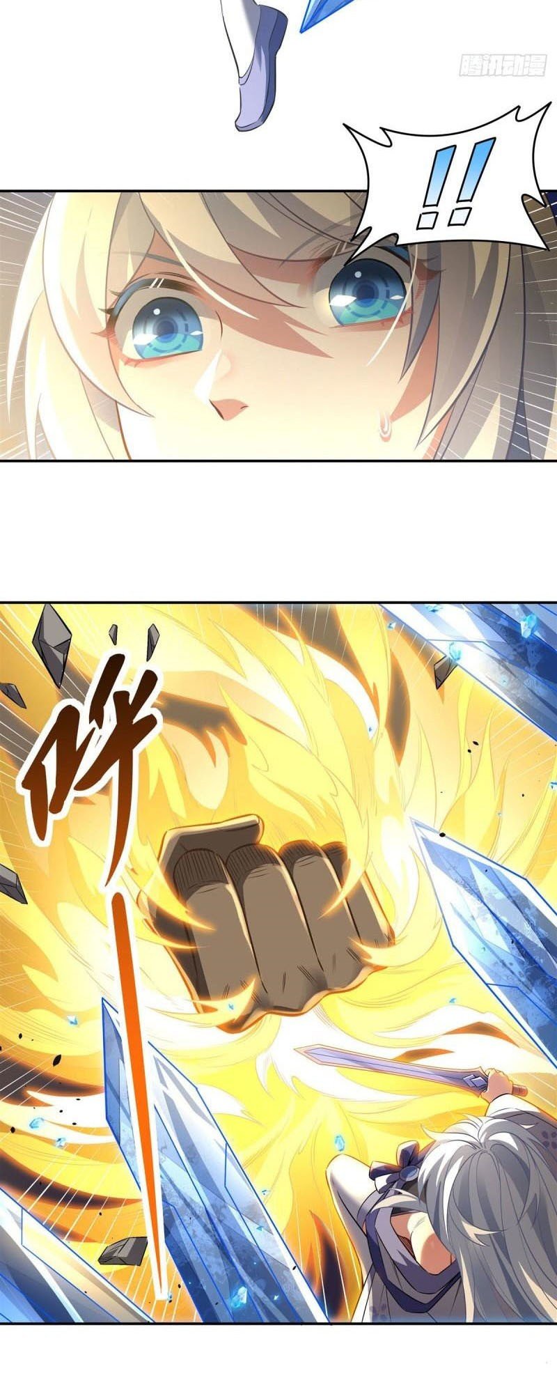 My Female Apprentices Are All Big Shots From the Future Chapter 67 - halaman 27