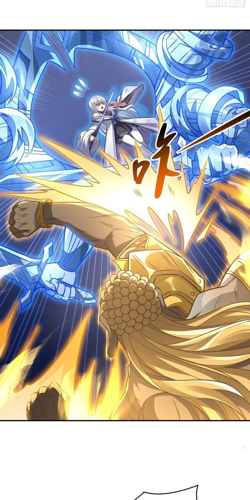 My Female Apprentices Are All Big Shots From the Future Chapter 67 - halaman 29