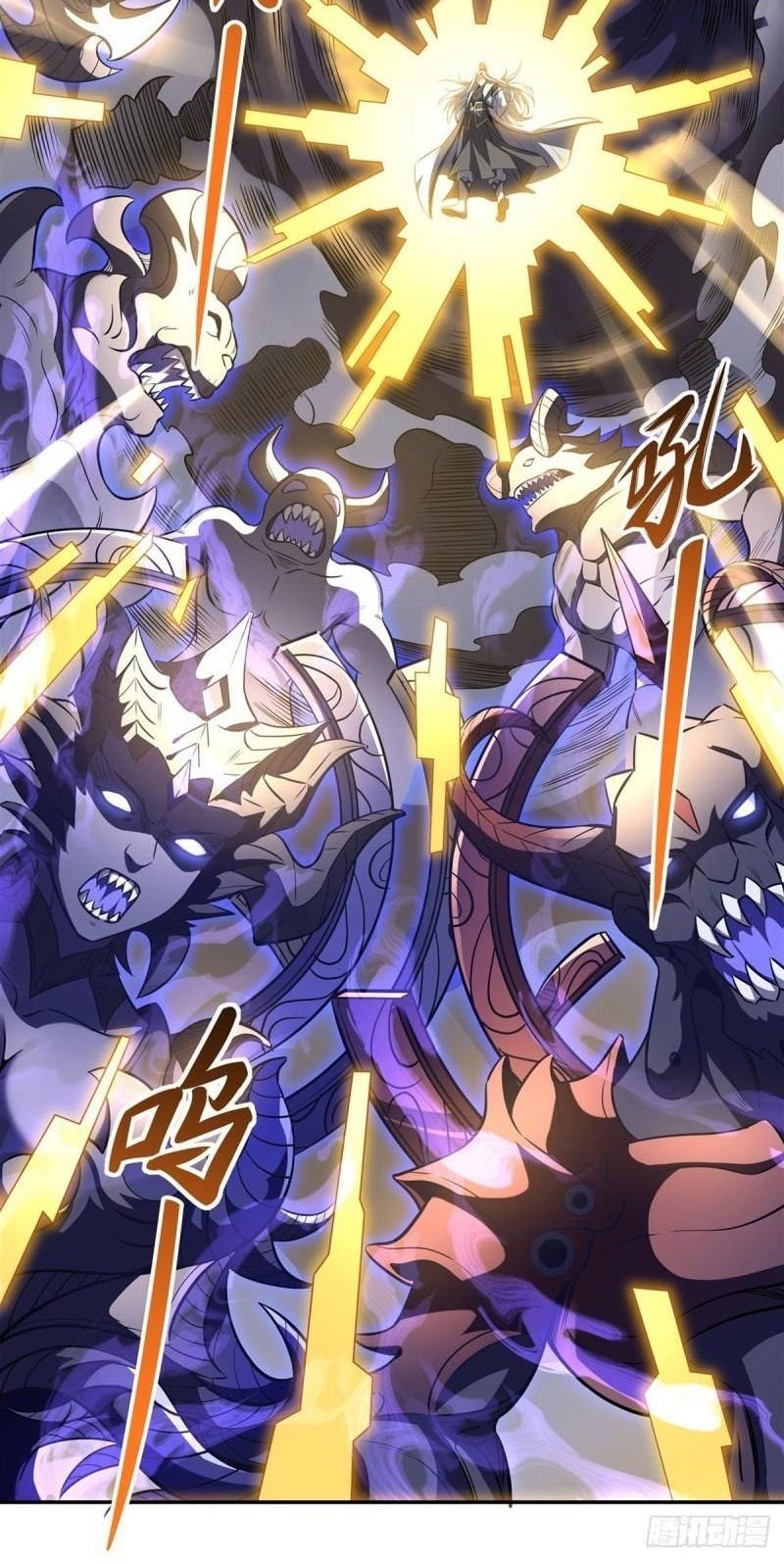 My Female Apprentices Are All Big Shots From the Future Chapter 69 - halaman 24