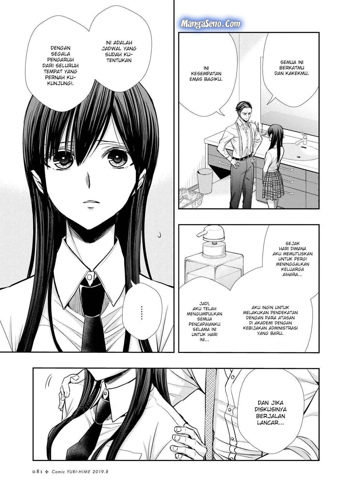 My Female Apprentices Are All Big Shots From the Future Chapter 7 - halaman 3