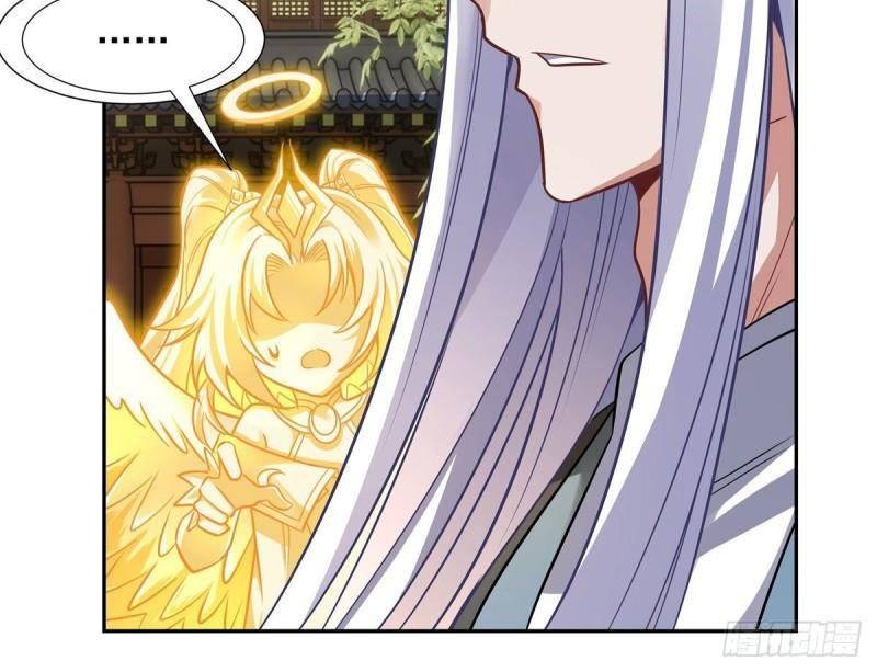 My Female Apprentices Are All Big Shots From the Future Chapter 76 - halaman 24