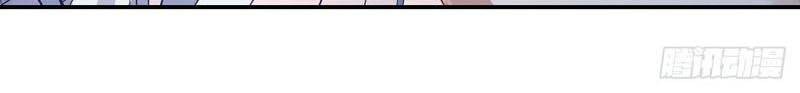 My Female Apprentices Are All Big Shots From the Future Chapter 76 - halaman 29