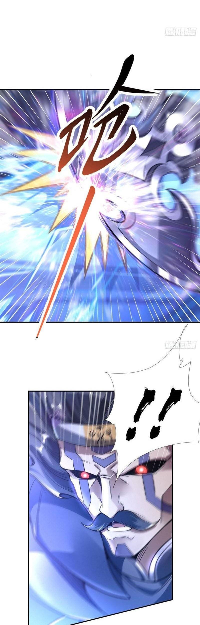 My Female Apprentices Are All Big Shots From the Future Chapter 80 - halaman 8