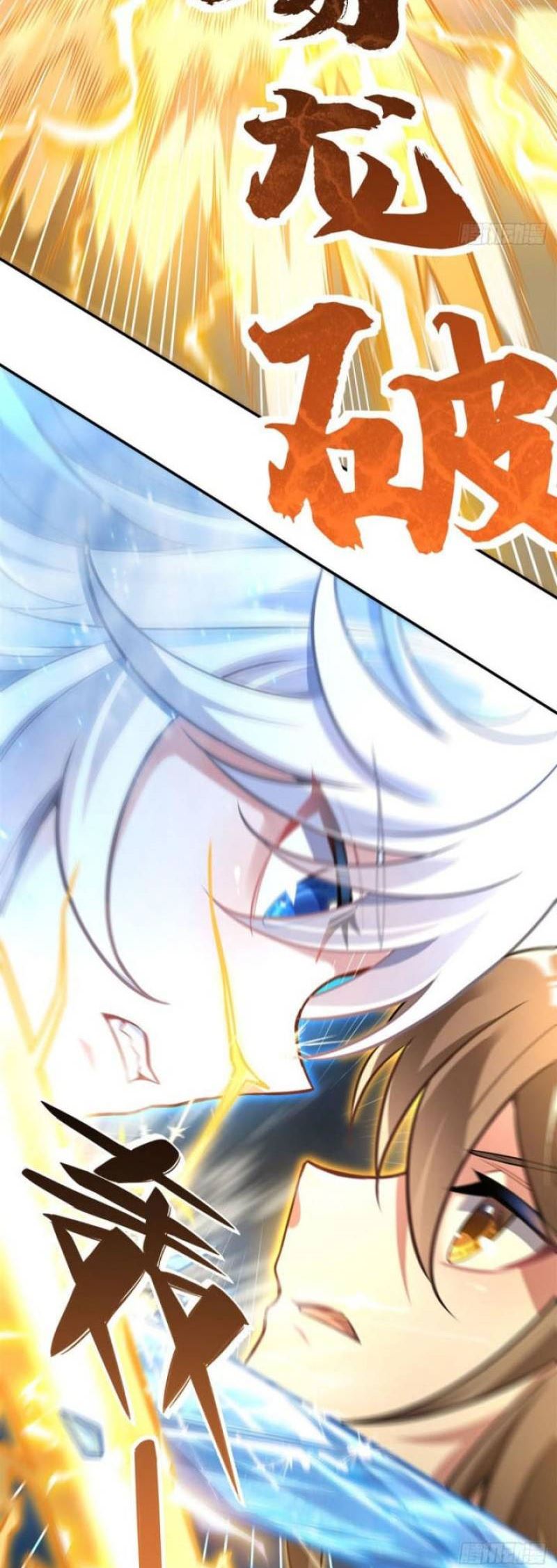 My Female Apprentices Are All Big Shots From the Future Chapter 82 - halaman 14
