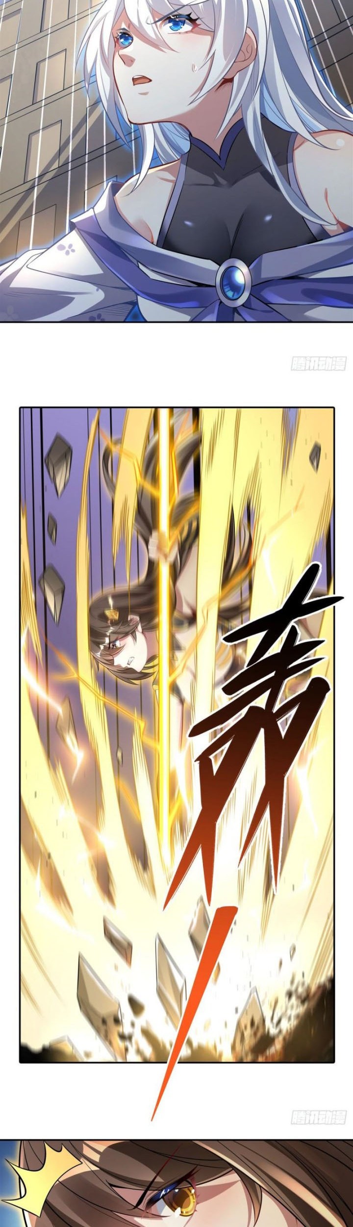 My Female Apprentices Are All Big Shots From the Future Chapter 83 - halaman 21