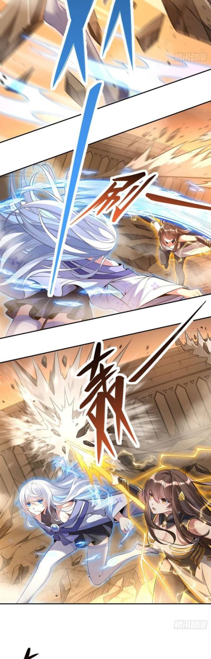 My Female Apprentices Are All Big Shots From the Future Chapter 84 - halaman 7
