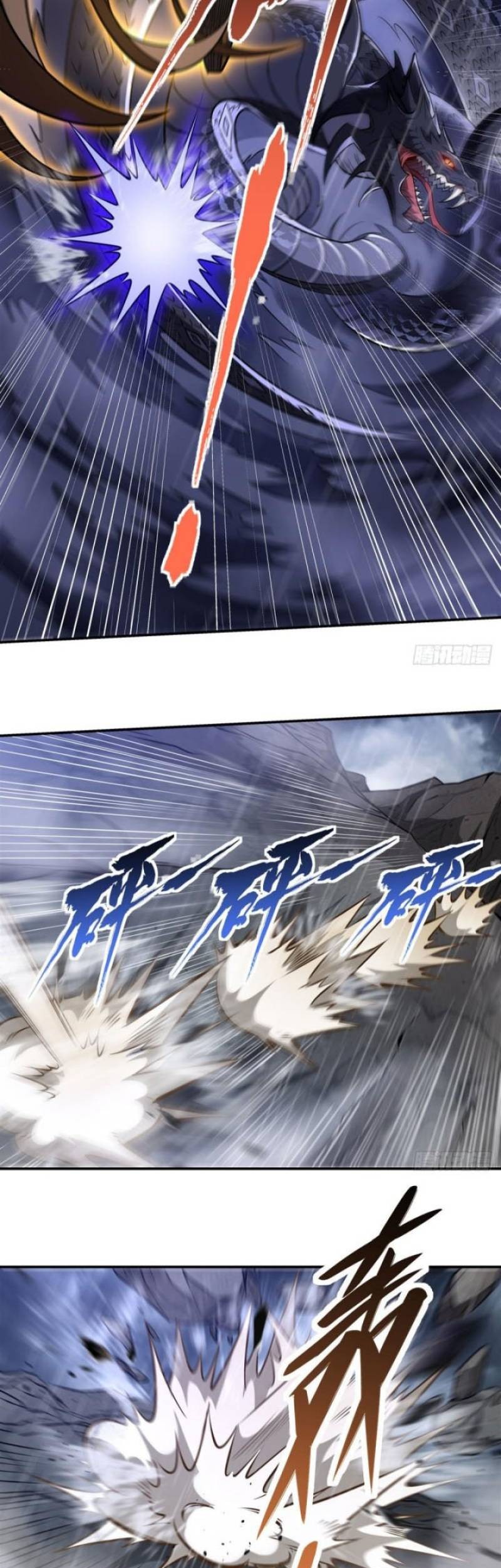 My Female Apprentices Are All Big Shots From the Future Chapter 87 - halaman 21