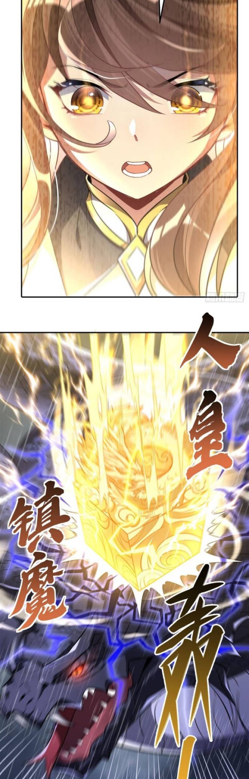 My Female Apprentices Are All Big Shots From the Future Chapter 88 - halaman 4