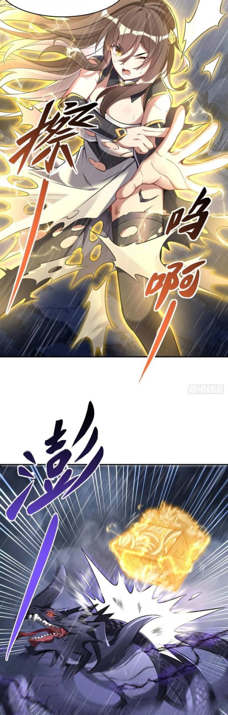 My Female Apprentices Are All Big Shots From the Future Chapter 88 - halaman 8