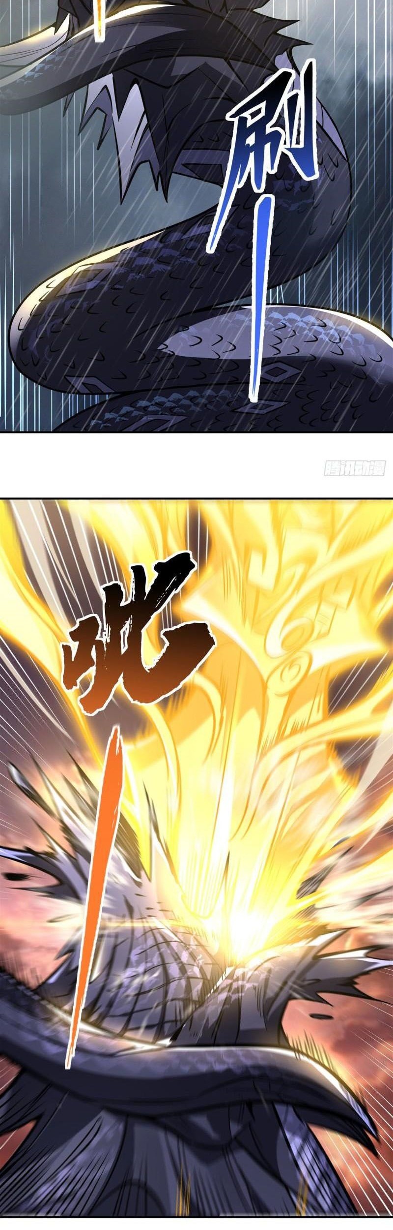 My Female Apprentices Are All Big Shots From the Future Chapter 89 - halaman 5