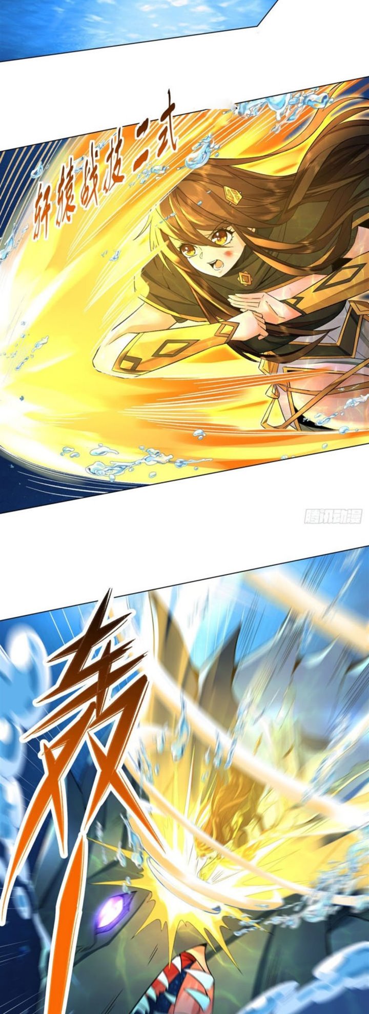 My Female Apprentices Are All Big Shots From the Future Chapter 9 - halaman 25