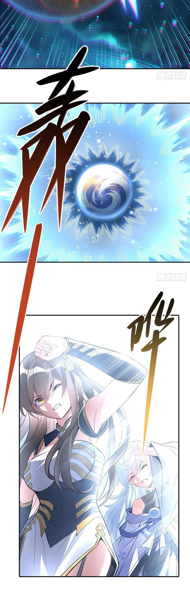 My Female Apprentices Are All Big Shots From the Future Chapter 90 - halaman 26