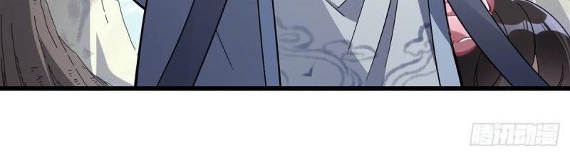 My Female Apprentices Are All Big Shots From the Future Chapter 95 - halaman 20