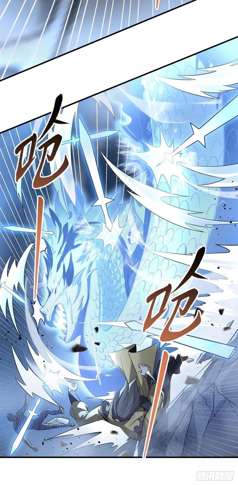 My Female Apprentices Are All Big Shots From the Future Chapter 98 - halaman 6