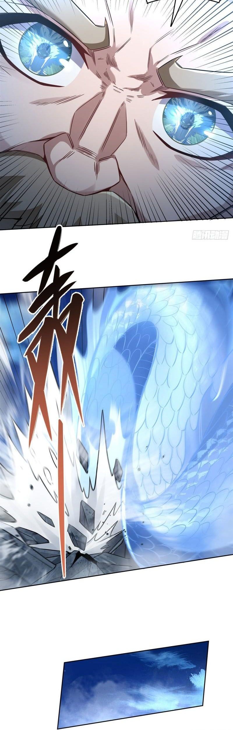 My Female Apprentices Are All Big Shots From the Future Chapter 98 - halaman 8
