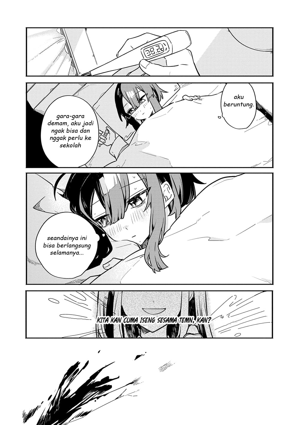 My First Friend was a Zombie Chapter 1 - halaman 12
