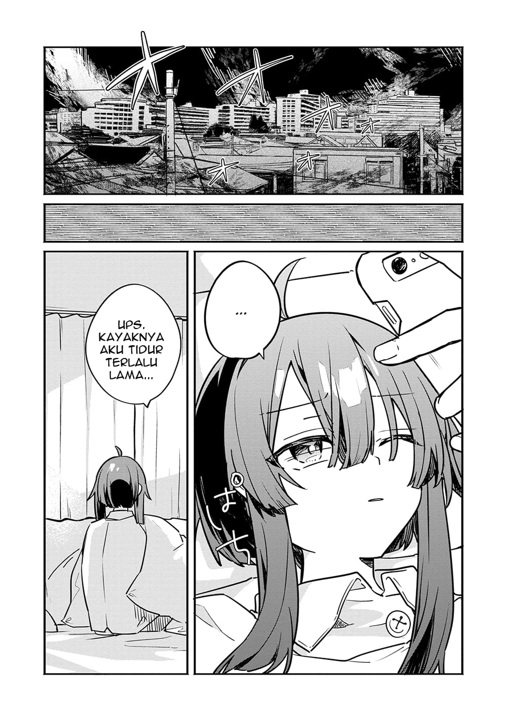 My First Friend was a Zombie Chapter 1 - halaman 14