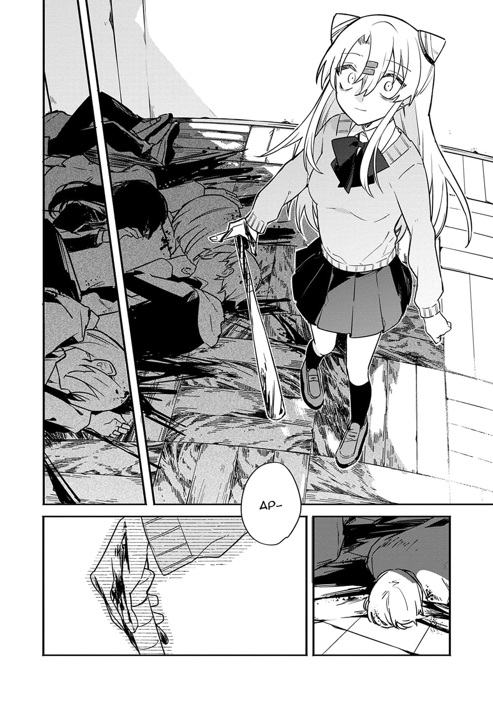 My First Friend was a Zombie Chapter 1 - halaman 17