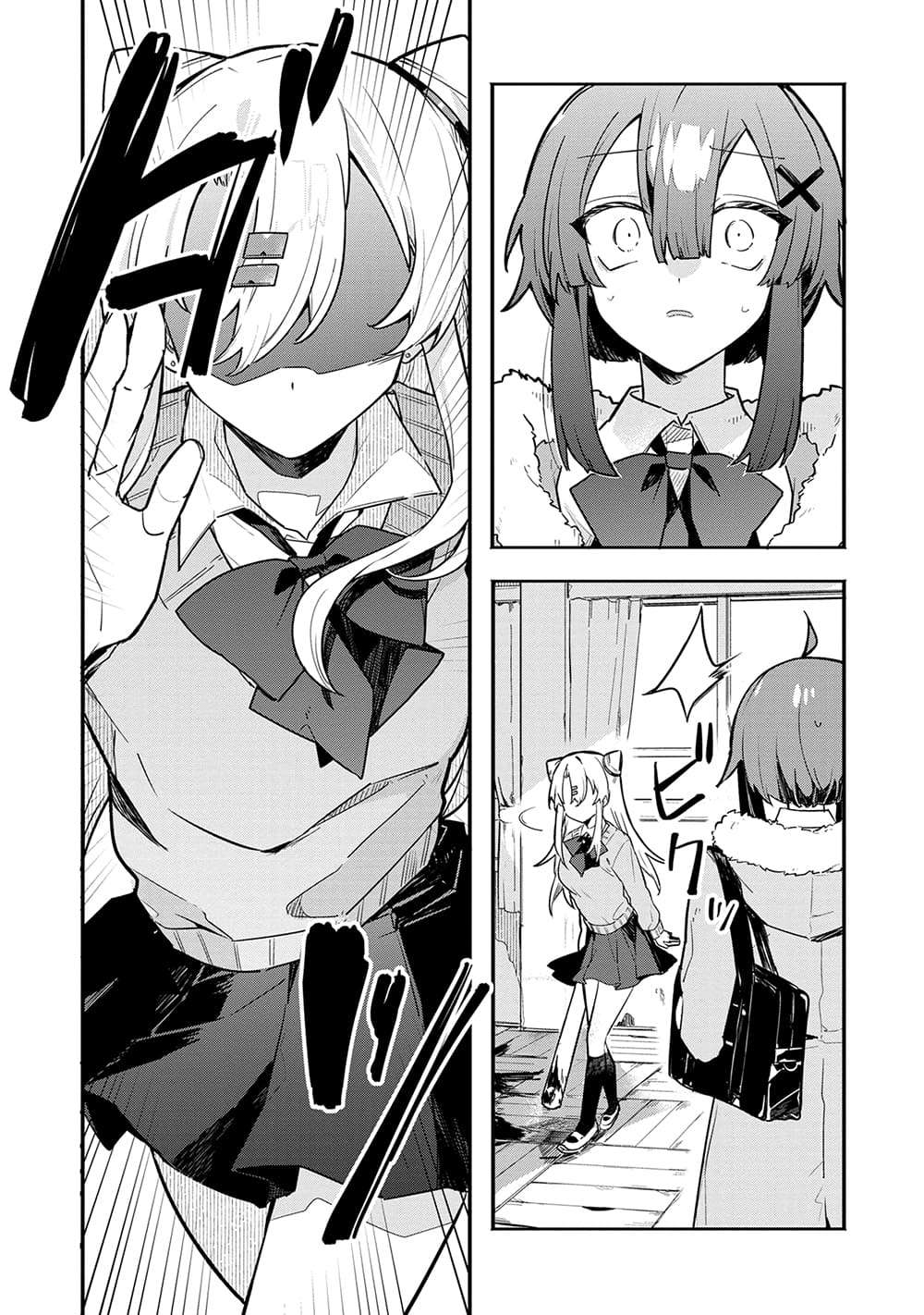 My First Friend was a Zombie Chapter 1 - halaman 18