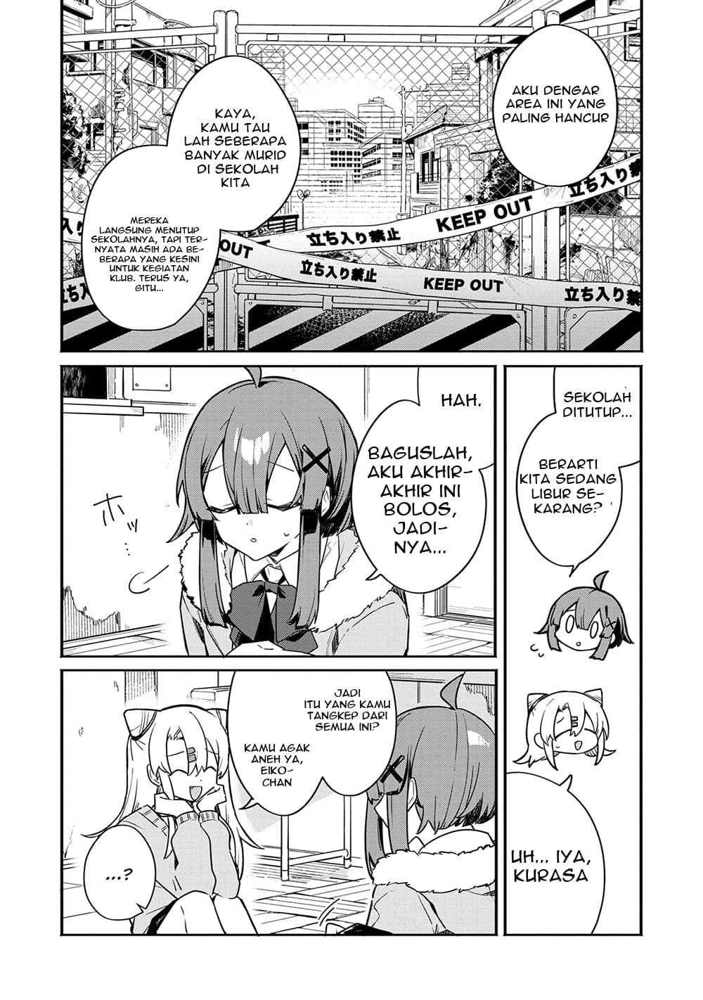 My First Friend was a Zombie Chapter 1 - halaman 24