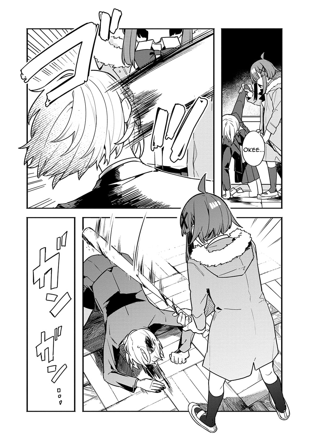 My First Friend was a Zombie Chapter 1 - halaman 32
