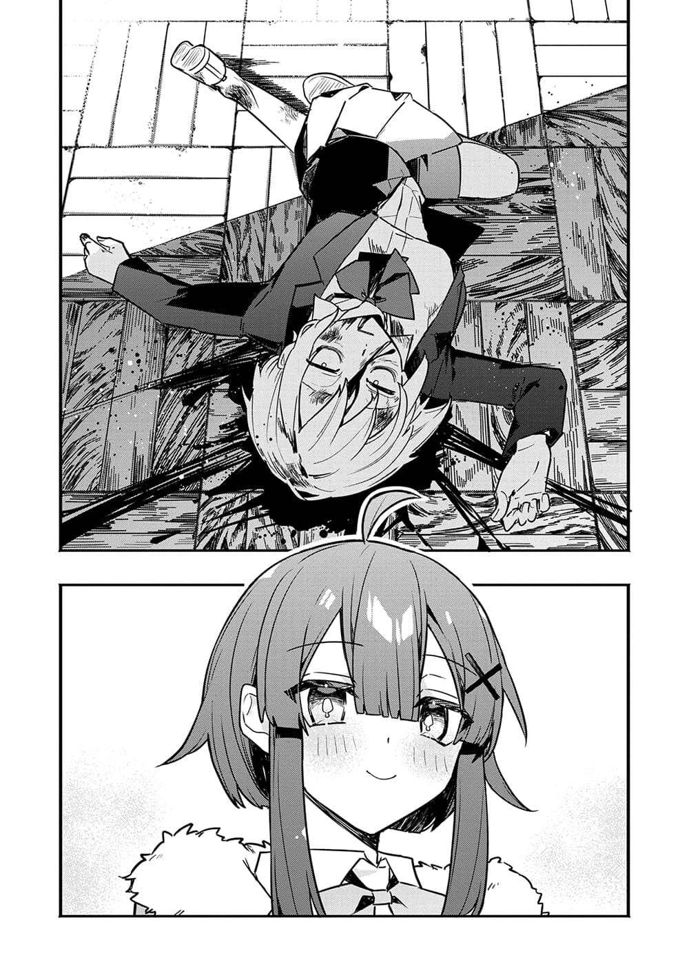 My First Friend was a Zombie Chapter 1 - halaman 33