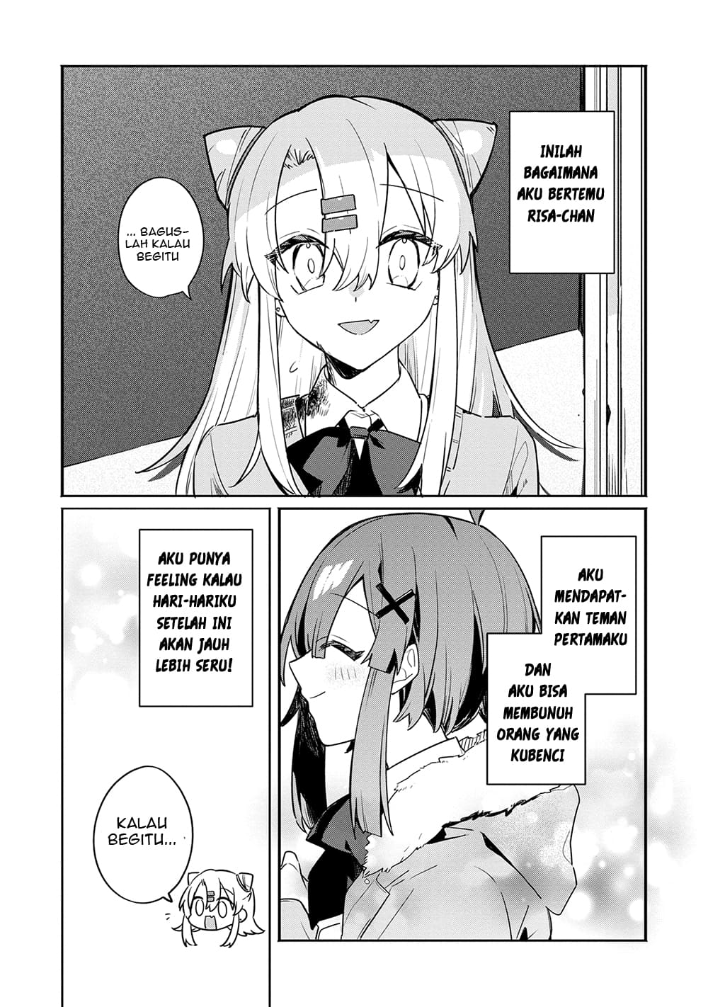 My First Friend was a Zombie Chapter 1 - halaman 40