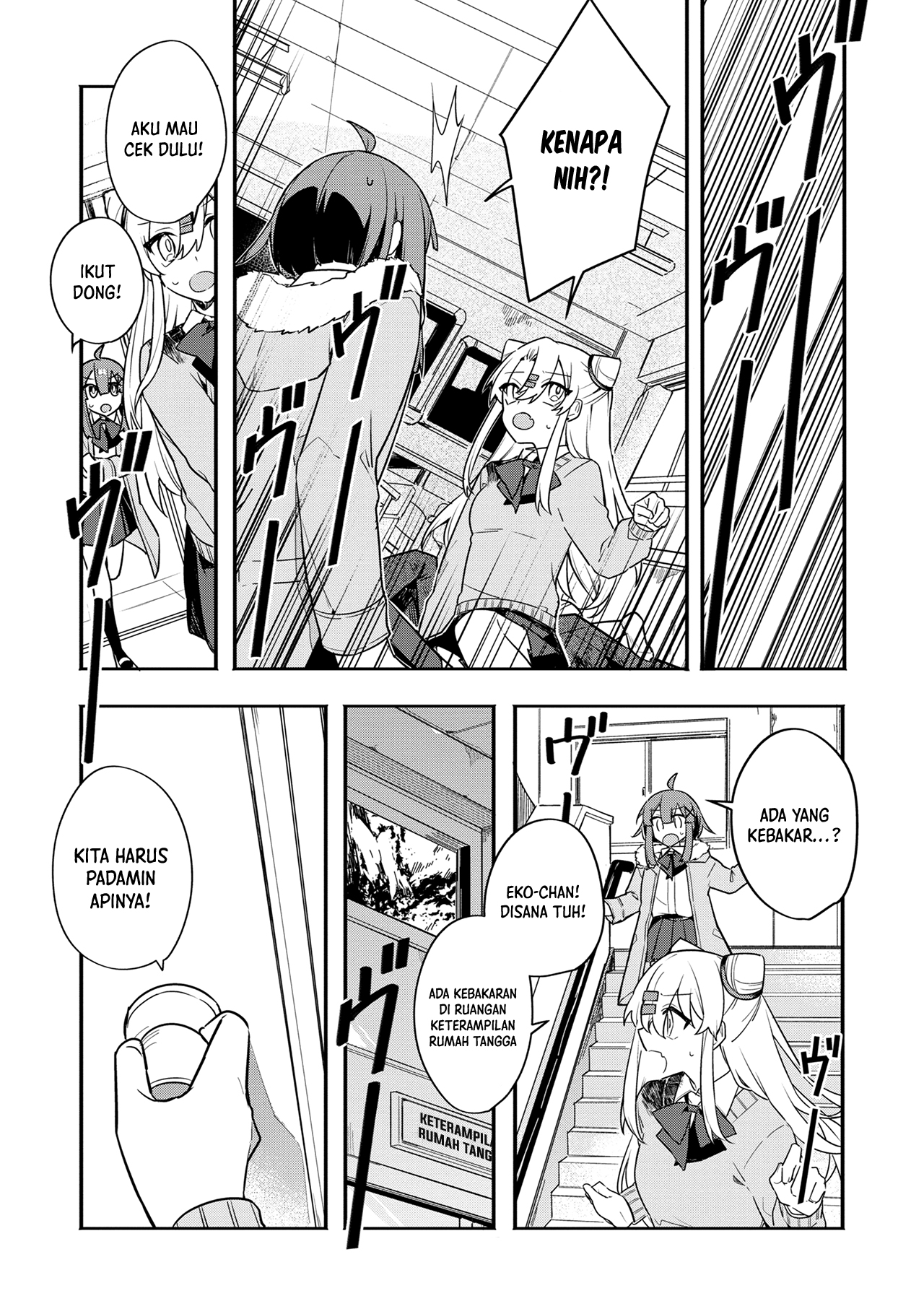My First Friend was a Zombie Chapter 2 - halaman 14